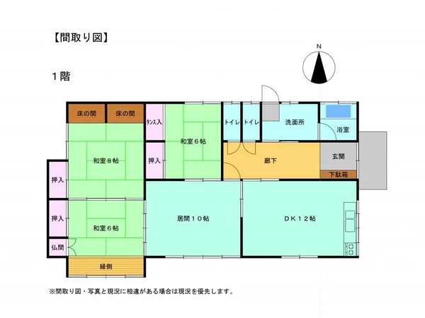 Floor plans & documents