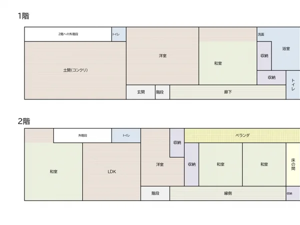 Floor plans & documents