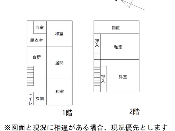 Floor plans & documents