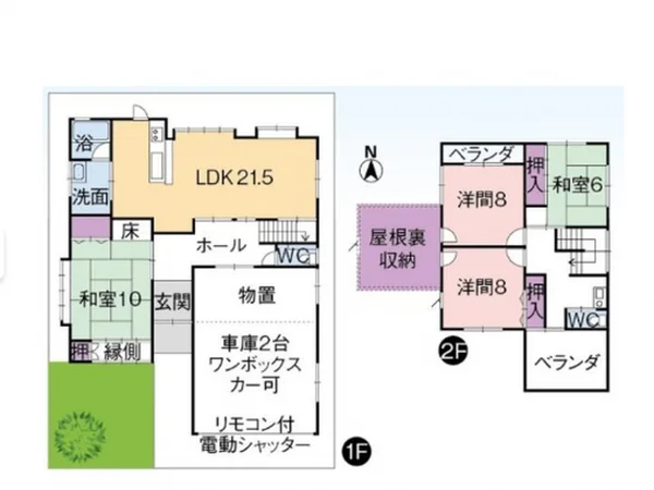 Floor plans & documents