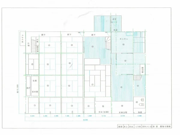 Floor plans & documents