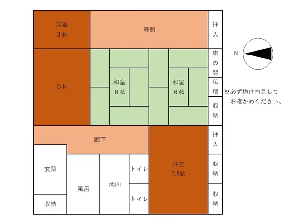 Floor plans & documents