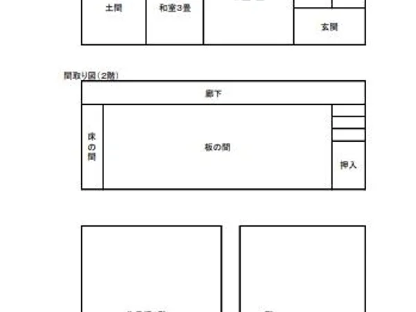 Floor plans & documents