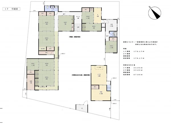 Floor plans & documents