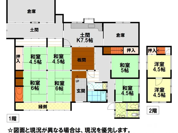 Floor plans & documents