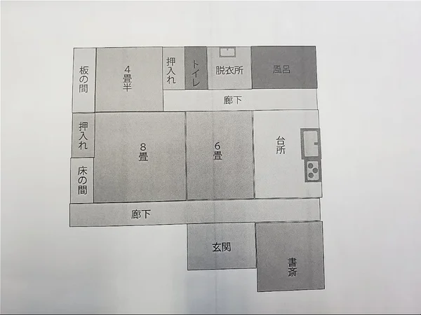 Floor plans & documents