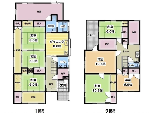 Floor plans & documents