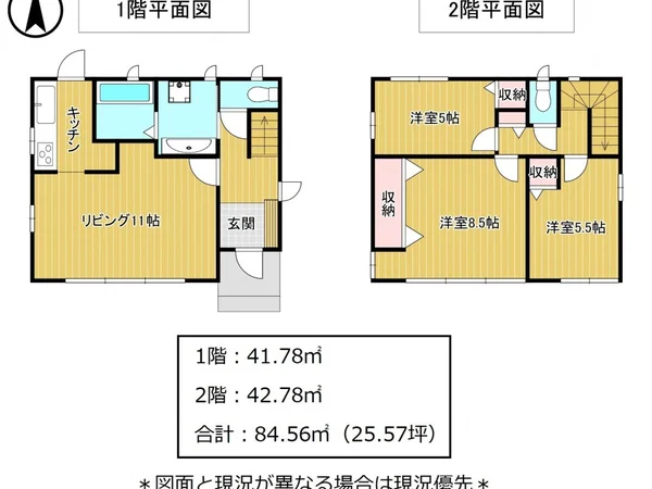 Floor plans & documents