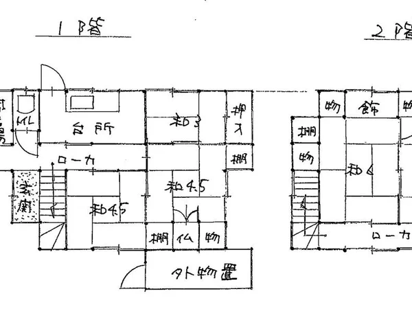 Floor plans & documents