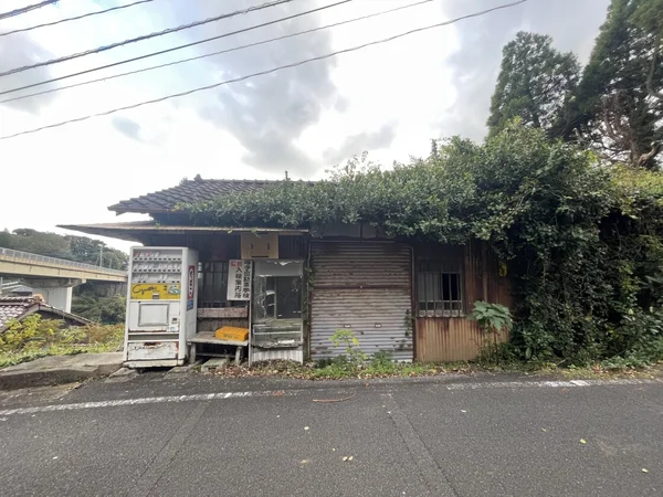 property property