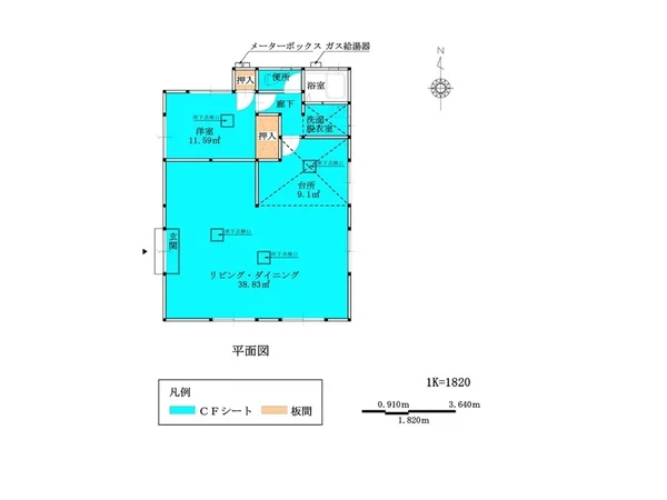 Floor plans & documents