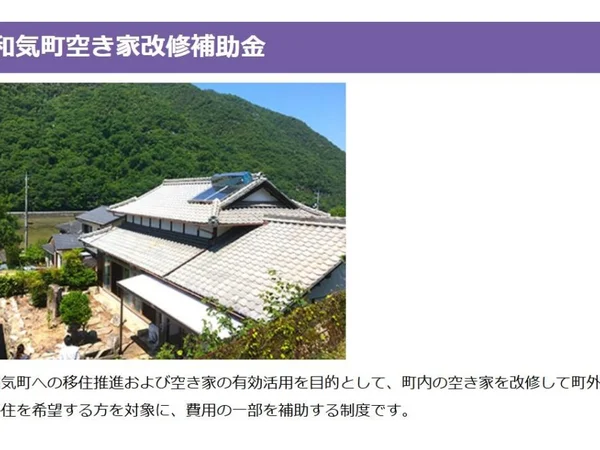 図面・資料