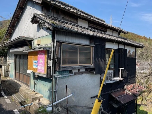 property property