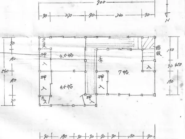 Floor plans & documents