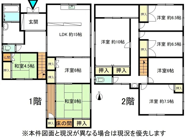 Floor plans & documents