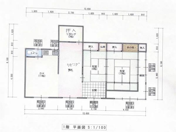 Floor plans & documents