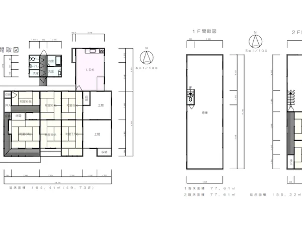 Floor plans & documents