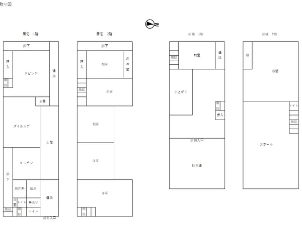 Floor plans & documents