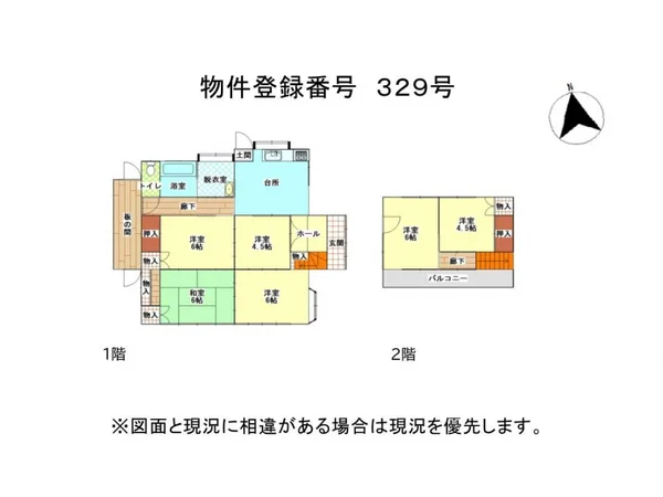 Floor plans & documents