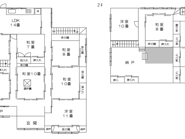 Floor plans & documents