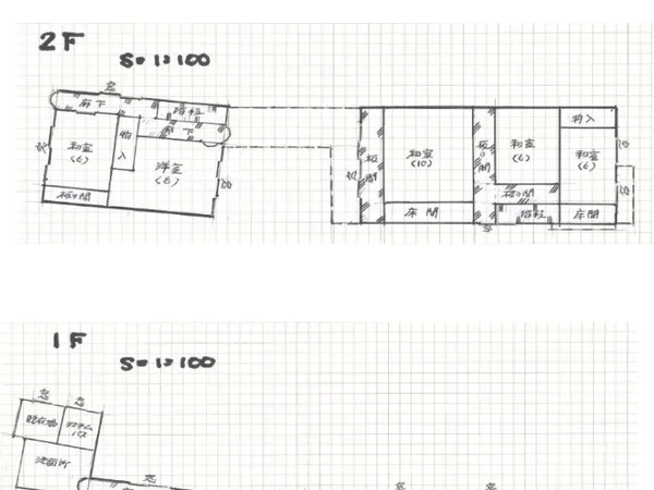 Floor plans & documents