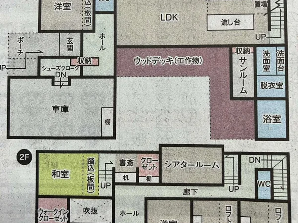 Floor plans & documents