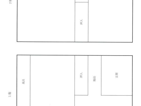 Floor plans & documents