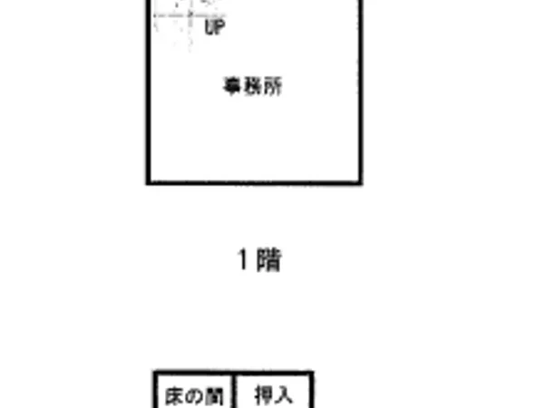 Floor plans & documents