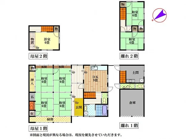 Floor plans & documents
