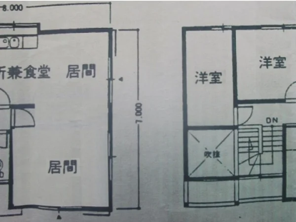 図面・資料