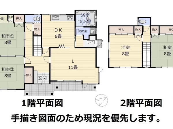 Floor plans & documents