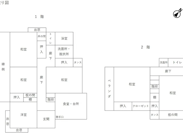 Floor plans & documents