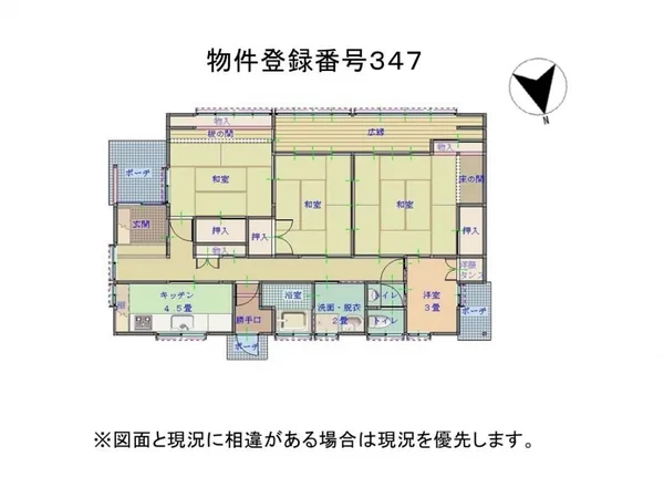 Floor plans & documents