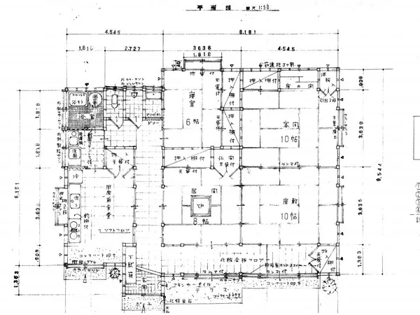 Floor plans & documents