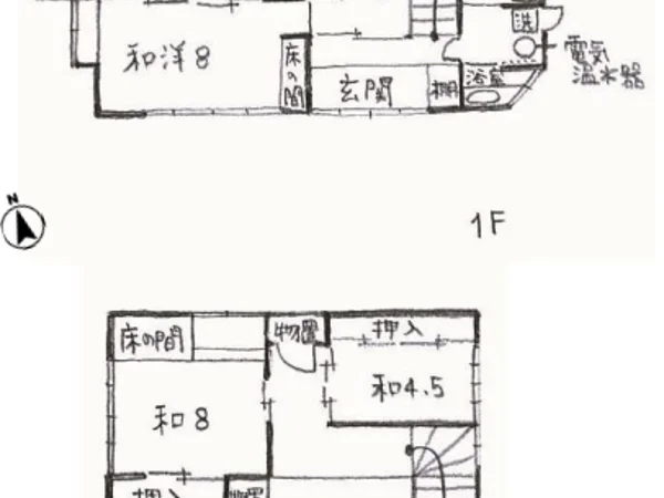 Floor plans & documents