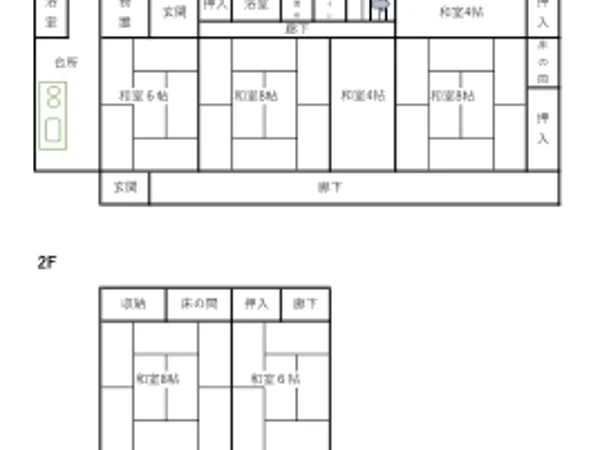 Floor plans & documents