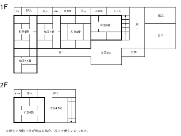 Floor plans & documents