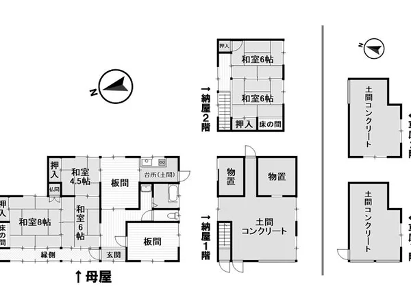 Floor plans & documents