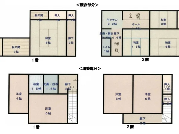 Floor plans & documents