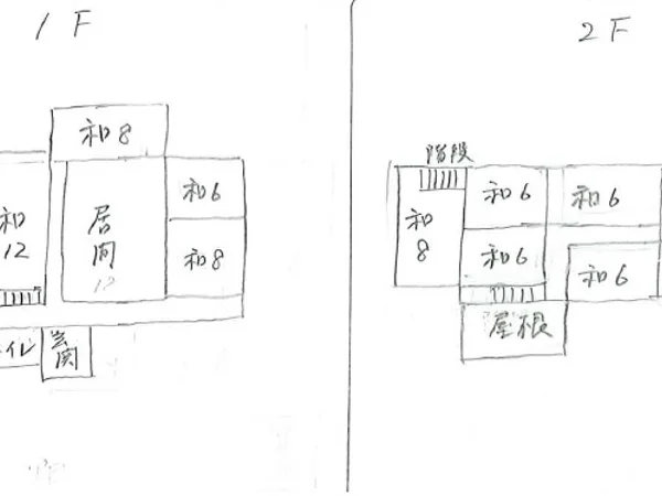 Floor plans & documents