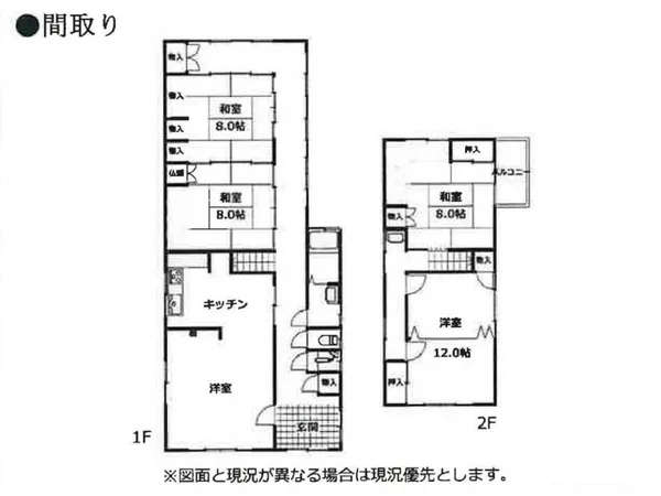 Floor plans & documents