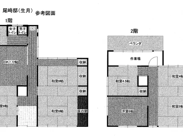 Floor plans & documents