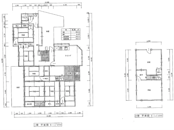 Floor plans & documents