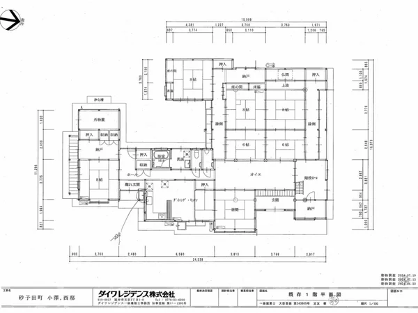 Floor plans & documents