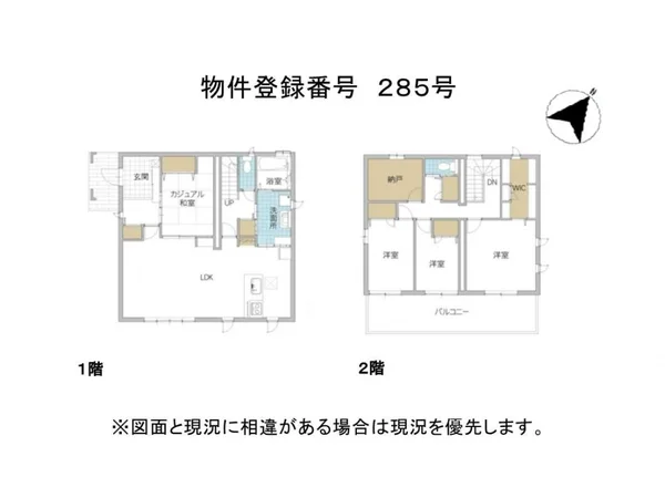 Floor plans & documents