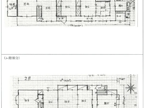 Floor plans & documents