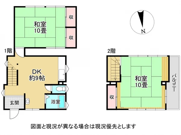 Floor plans & documents