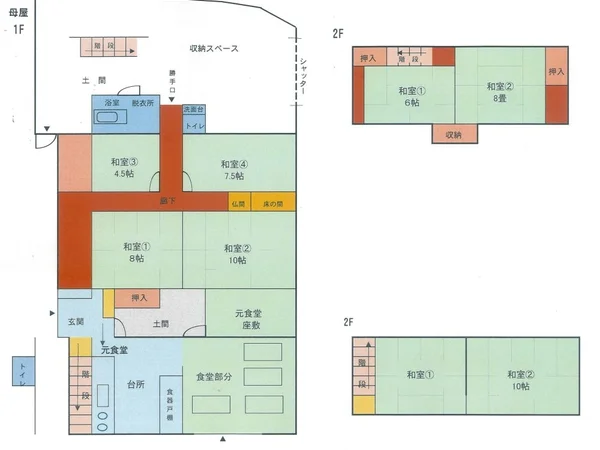 Floor plans & documents