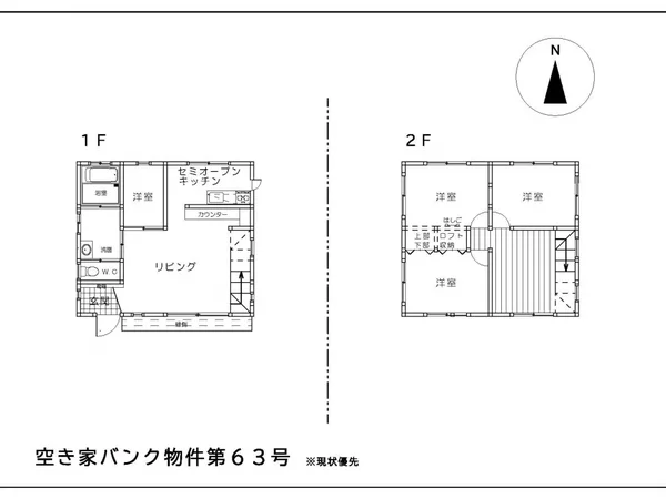 Floor plans & documents