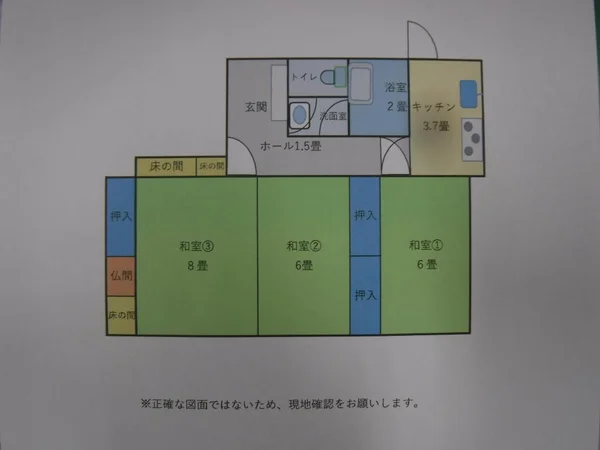 Floor plans & documents